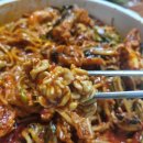 미각아구동태탕 이미지