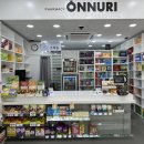 좌동동물약국 이미지