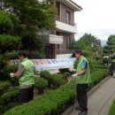 한국농어촌공사 이미지