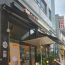 유커피 이미지