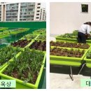 주식회사 건강상자 이미지