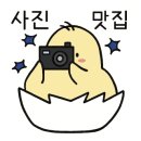 카페ARA