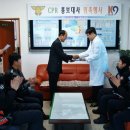 주천통합보건지소 이미지