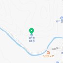 경주감성숙소 파인힐(PINEHILL) 풀빌라 이미지