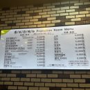 정성한우촌 이미지