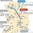 새재자전거길 1 이미지