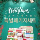 매직월드 이미지