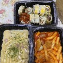 분식이이래도되는가 | 분식이이래도되는가 미추홀구점 배달후기❣️