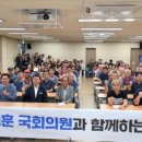 개인 (신정훈) 이미지