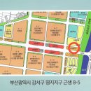 팔봉프라자 이미지
