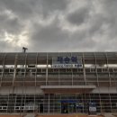 한국철도공사 재송역 이미지