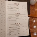 짬뽕북경 - 당진시 보덕포로 177-1 | 짬뽕북경