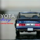 센츄리(아) 이미지