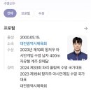 [SHC 특강후기] 국가대표 김지훈 선수 개인혼영 특강