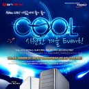 이벤트PC 이미지