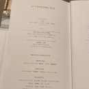 영종라운지 이미지
