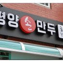 하회정 이미지