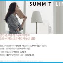 검단 2지구 1호 어린이 공원 이미지