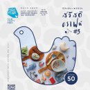 크라프트(CRAFT) 이미지