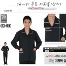 제일환경사회적협동조합 이미지