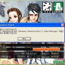 (주)조이온 이미지