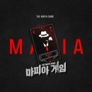 [크라임씬2] 입문자를 위한 크라임씬 시즌2 레전드 에피소드 추천