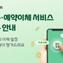 주식회사 케이티트레이딩