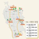 참샘어린이공원 네이버블로그