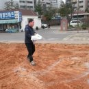 영훈농장 이미지