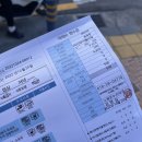 박지욱신경과의원 이미지