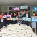 화원면지역아동센터 이미지