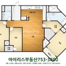 아이리스스크린골프 이미지