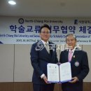 서원대학교 이미지