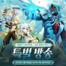 일곱번째달