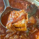 제주통갈치항아리바베큐 | 제주도 월정리 맛집 월정항아리갈치 | 묵은지 갈치조림 추천 후기