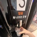 메일빈24(mail bean)