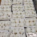 수서어린이집 이미지