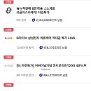 카인드히어로 이미지