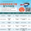 청소년장학센타 이미지