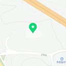 (주)삼안콘크리트 네이버블로그