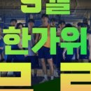 휴 휘트니스(골프) 이미지