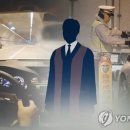 '5ｍ 정도는 괜찮겠지'…만취 운전한 음주 전과 5범 '철퇴' 이미지