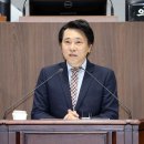 충남의전