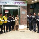 양구군정신건강증진센터 이미지