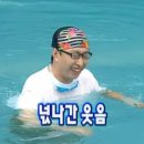 현아소프트 | 수린이 수마레스 뉴클리퍼 오리발 내돈내산 후기