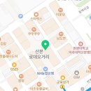 박현수치과의원 이미지