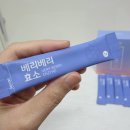 (주)푸른친구들