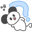 간성터미널 이미지