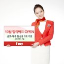 항공대학로 이미지