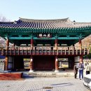 한옥1987